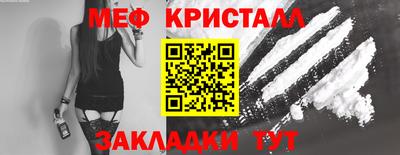 a pvp Бийск