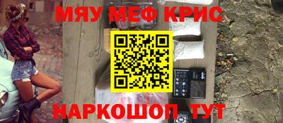 mdma Берёзовский