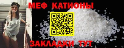 mdma Берёзовский