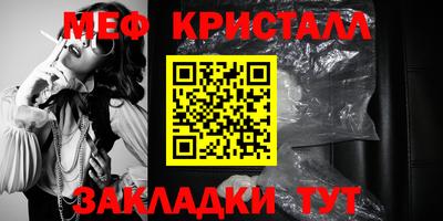 a pvp Бийск