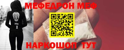 a pvp Бийск