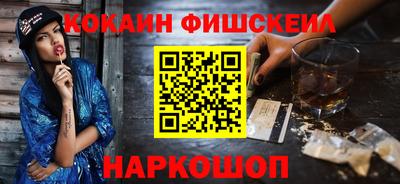 a pvp Бийск