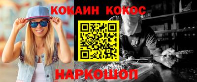 a pvp Бийск