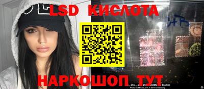 a pvp Бийск