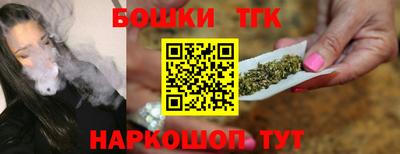 mdma Берёзовский