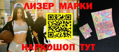 mdma Берёзовский
