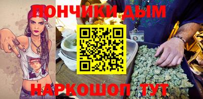 mdma Берёзовский