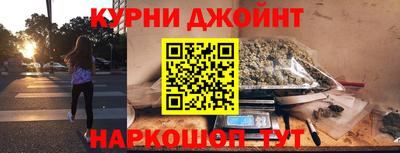 a pvp Бийск