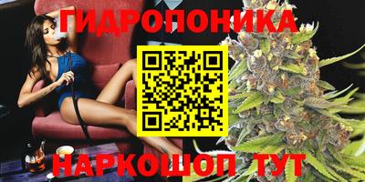 mdma Берёзовский