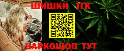 a pvp Бийск