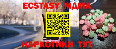 a pvp Бийск