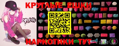 a pvp Бийск