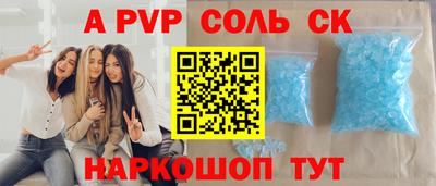 mdma Берёзовский