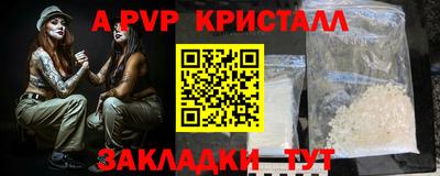 mdma Берёзовский