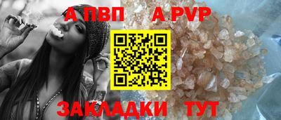 mdma Берёзовский