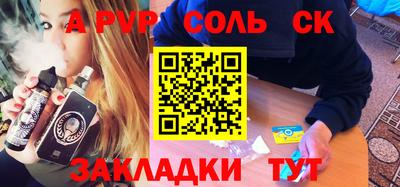 mdma Берёзовский