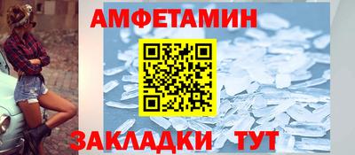 a pvp Бийск