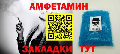 каннабис Беслан