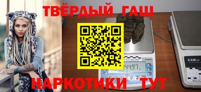 a pvp Бийск