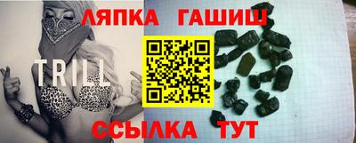 a pvp Бийск
