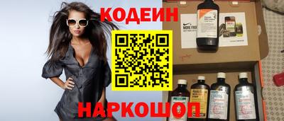 a pvp Бийск