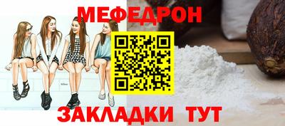mdma Берёзовский