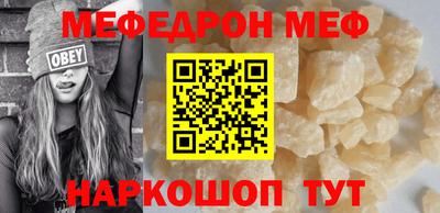 mdma Берёзовский