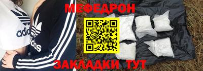 a pvp Бийск