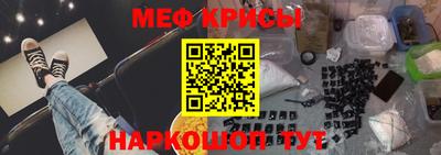 mdma Берёзовский